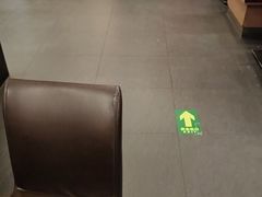 -和合谷(北新桥店)