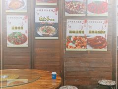 等位区-小球滚滚湘菜馆·烤鱼·口味虾(太平街店)