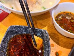 -付小姐在成都(中山公园店)