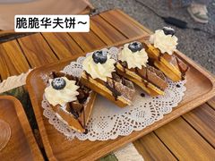 -想见你(咖啡·茶饮·甜品·江汉路店)