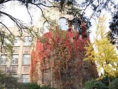 -辽宁大学(崇山校区)