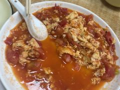 -禄源饭店