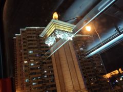 -浦东食品城(华诚大厦店)