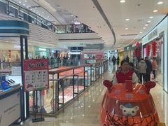 -万达广场(济南魏家庄店)
