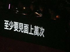 -呷贺盐酥鸡(抄纸巷店)