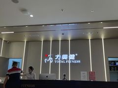 -力美健健身游泳俱乐部(顺联国际店)