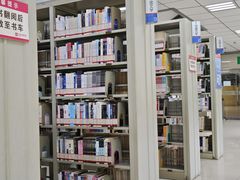 -石景山区图书馆(八角南路)