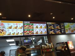 -汉堡王(砂之船店)