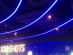 -bluefrog蓝蛙(皇庭广场店)