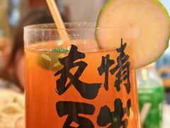 -牛签签串串香(IFS店)