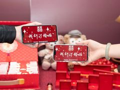 -五缘湾凯悦酒店·悦饗中餐厅