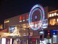-百联南桥购物中心