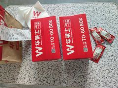 -华莱士·全鸡汉堡(五爱道店)