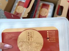 -清真·鸦儿李记·小馆(后海店)
