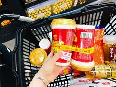 -中商优品汇超市(中南店)