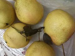 红肖梨（时价为准）-地利生鲜(甘井子街店)