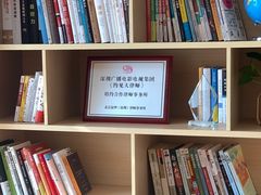 -家理律师事务所(深圳店)