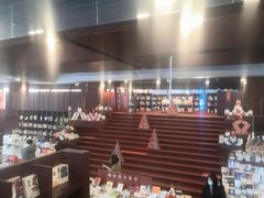 -当当梅溪书院(步步高梅溪新天地店)