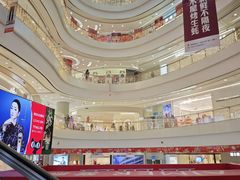 -凯德广场(金牛店)