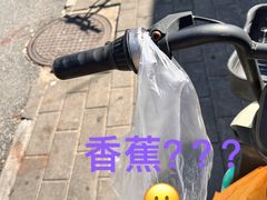 -林旺社区水果市场