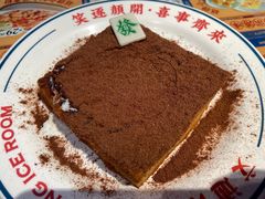 -文通冰室(东方宝泰店)