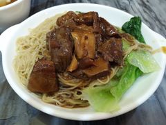 -竹园竹升面(西关总店)