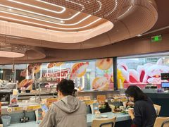 -元气寿司(东方宝泰店)