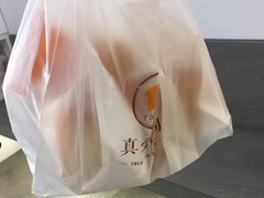 -真爱吐司(龙湖店)