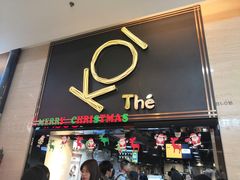 -KOI Thé(正佳广场店)