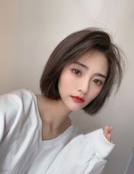 -whair