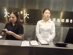 -大桶大足浴(静安店)