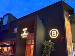 -尚牛社会 Beef & Liberty(金桥EKA天物店)