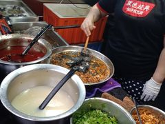 -黑色经典臭豆腐·湖南特产(坡子街特产局店)