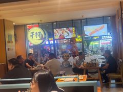 -木屋烧烤(万德庄店)