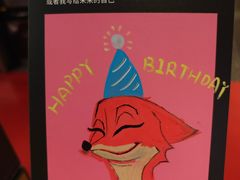 -烤匠麻辣烤鱼(时代广场店)