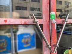 -牛叔鲜羊肉铜火锅(远东小区店)