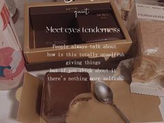 -好利来(熙地港店)