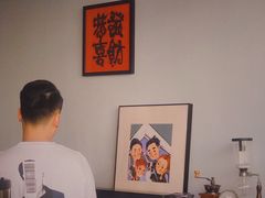 -DOU.MSTR雙·馬斯特