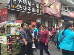 -高记清香园绝味不翻汤