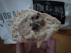 -啊噗吐呦现场烘焙(麦凯乐店)