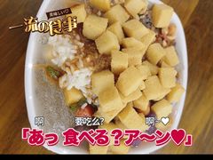 -串妹花式冰粉(乐山总店)