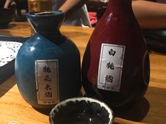 -好介口深夜酒馆(梅江店)