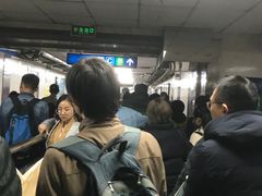 -北京站(地铁站)