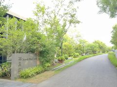 -茅山东方盐湖城景区