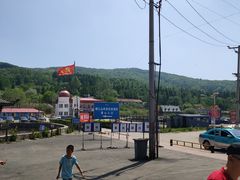 -帽儿山风景区