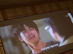-锦初·禅意4K影院式足道·新中式SPA(茂业天地店)