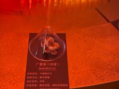 -舒小悦·舒养SPA·古法推拿(光环中心店)