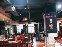 大堂-天下客饭店(中山路店)