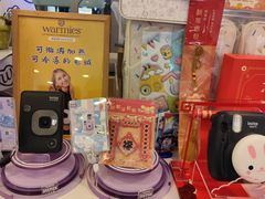 -鹰巢数码EAGLE’S NEST(燕莎店)