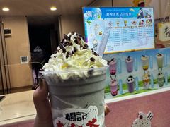 -杨记杏仁茶(椰园店)